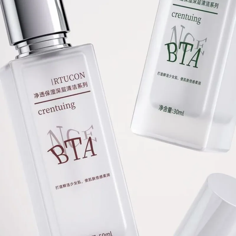 Customization glass packaging