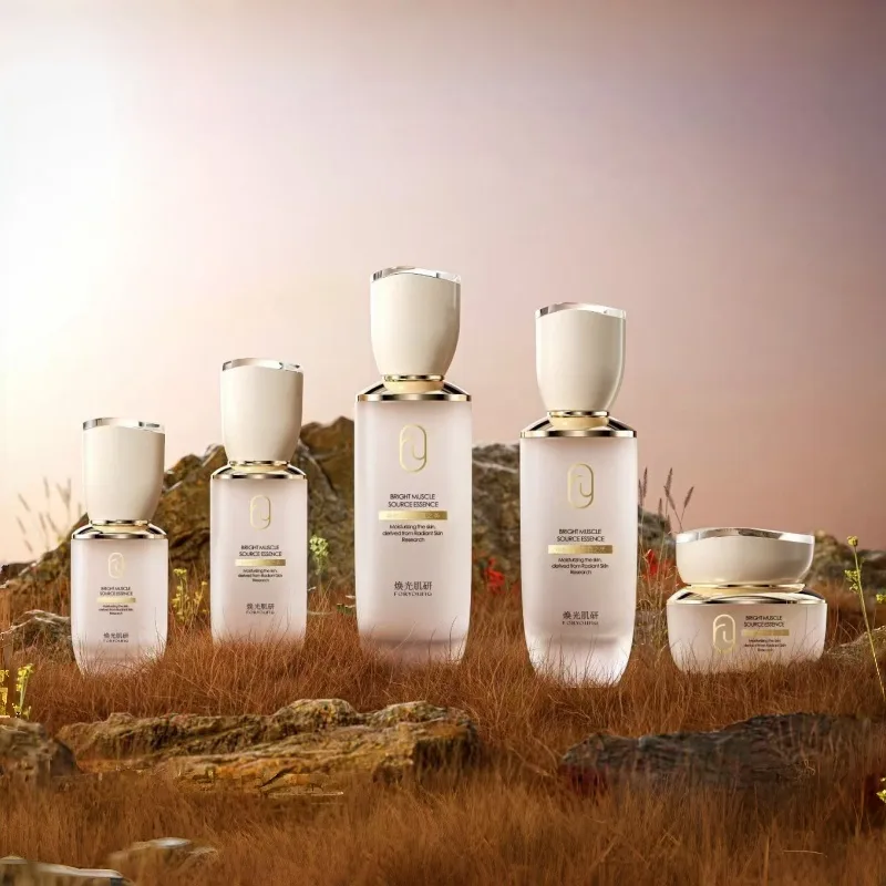 NS041 Skincare Packaging Sets Product media